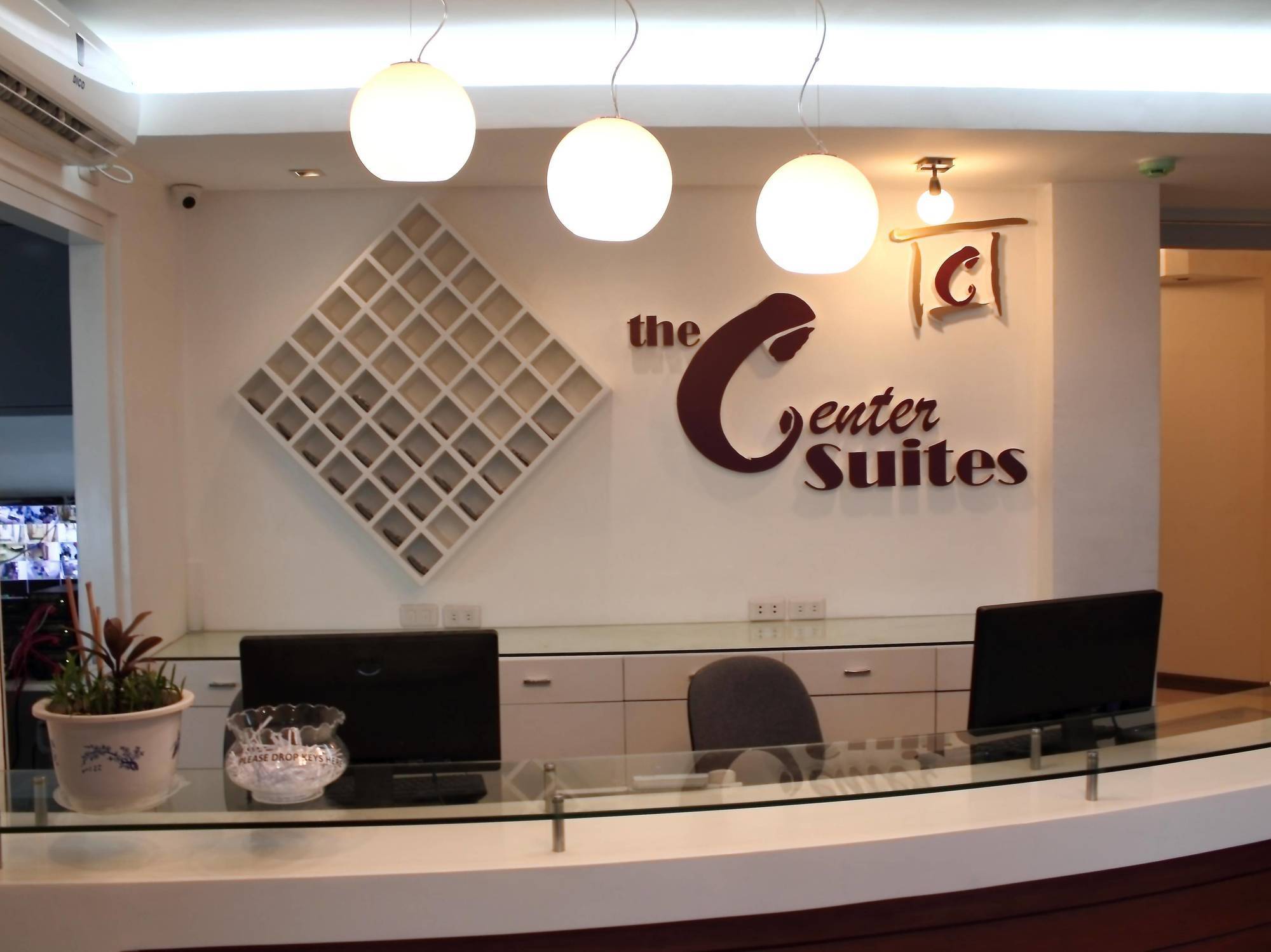 The Center Suites Cebu Exterior photo